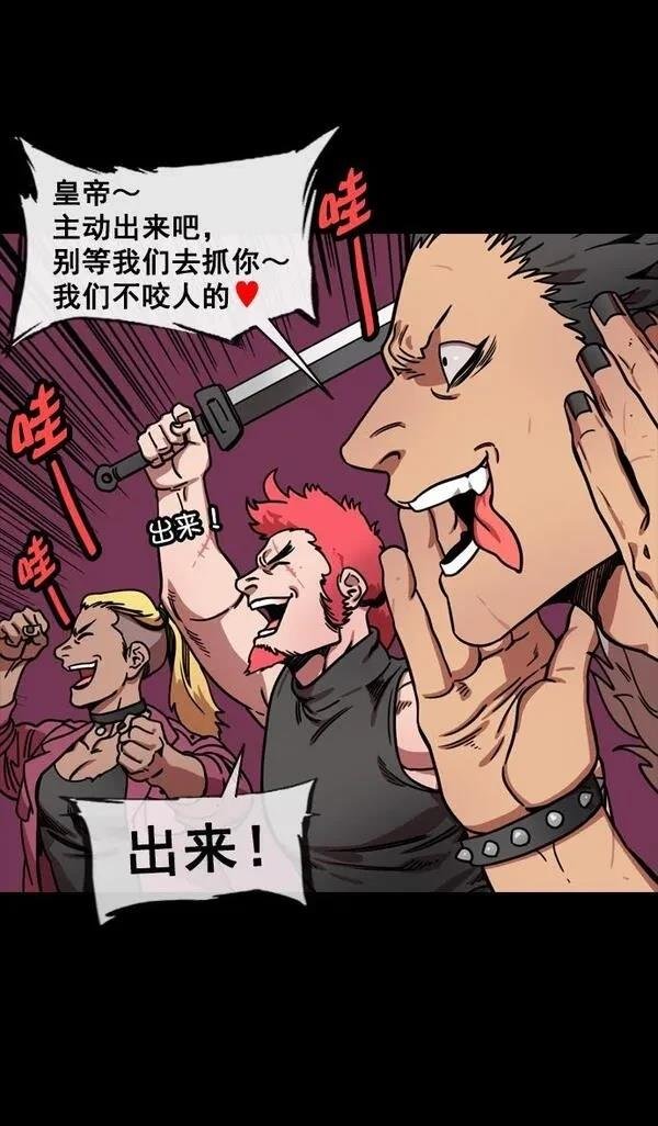 第139话