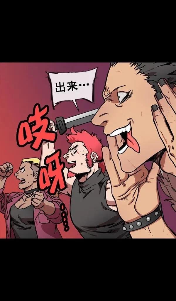 第139话