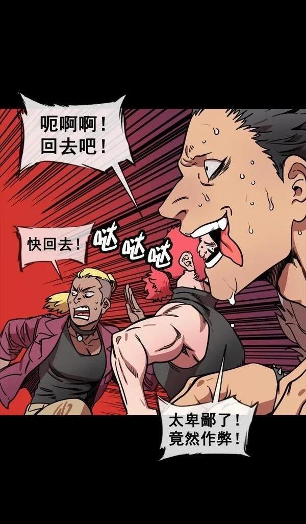 第139话