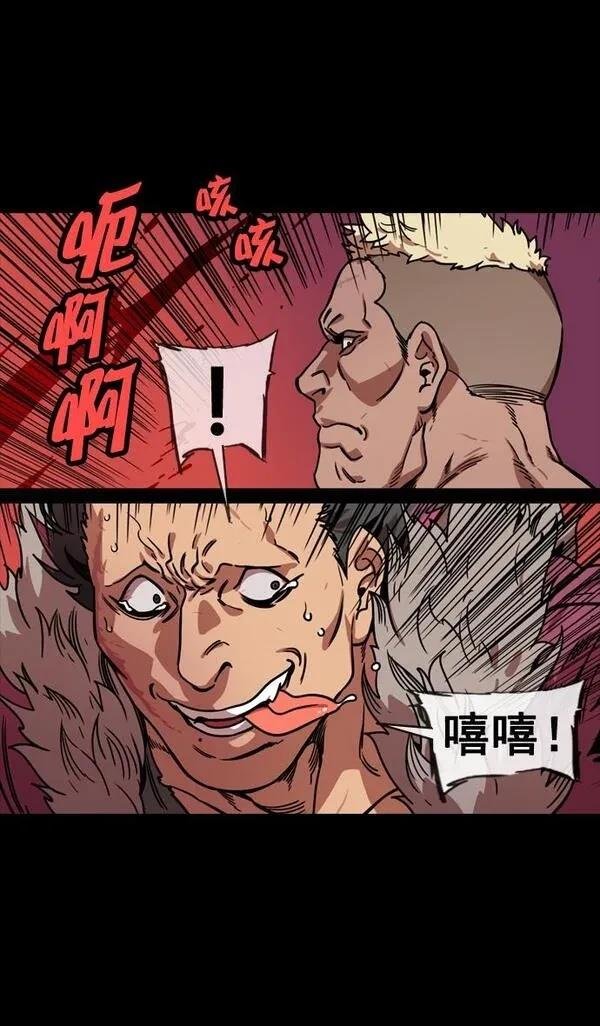 第139话