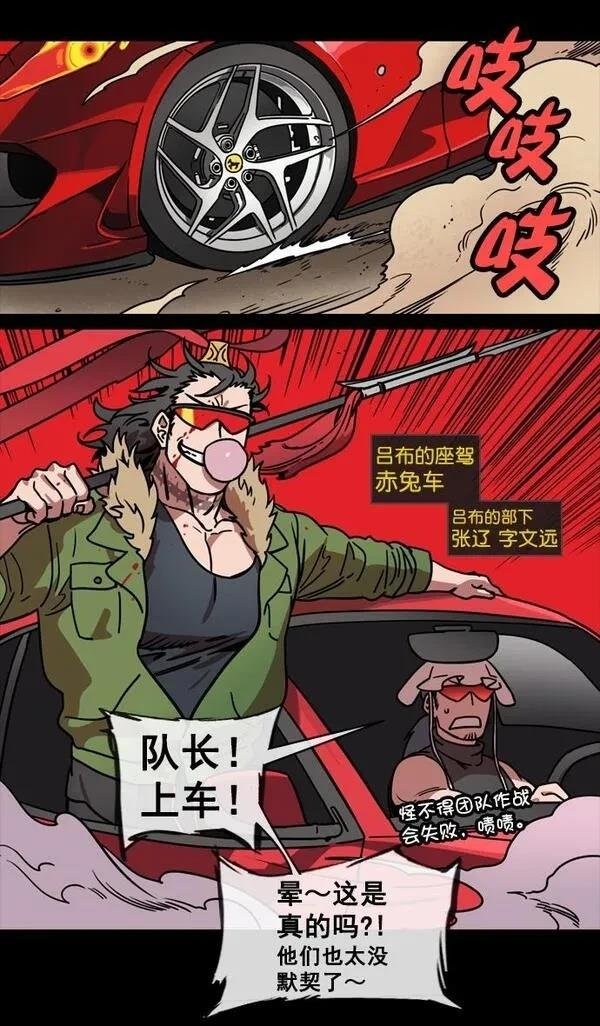 第139话