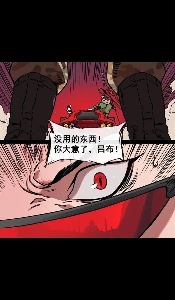 第139话