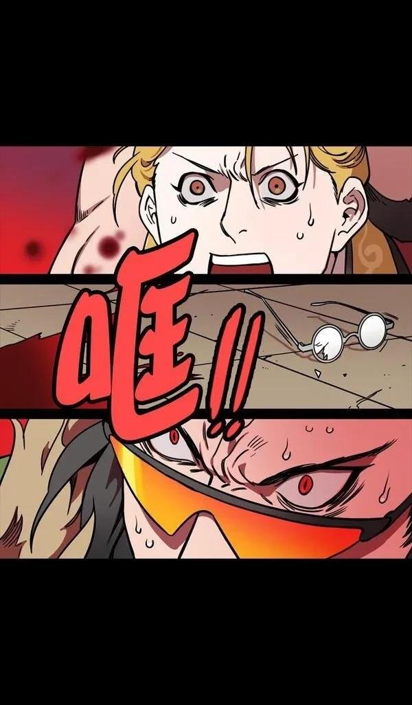 第140话