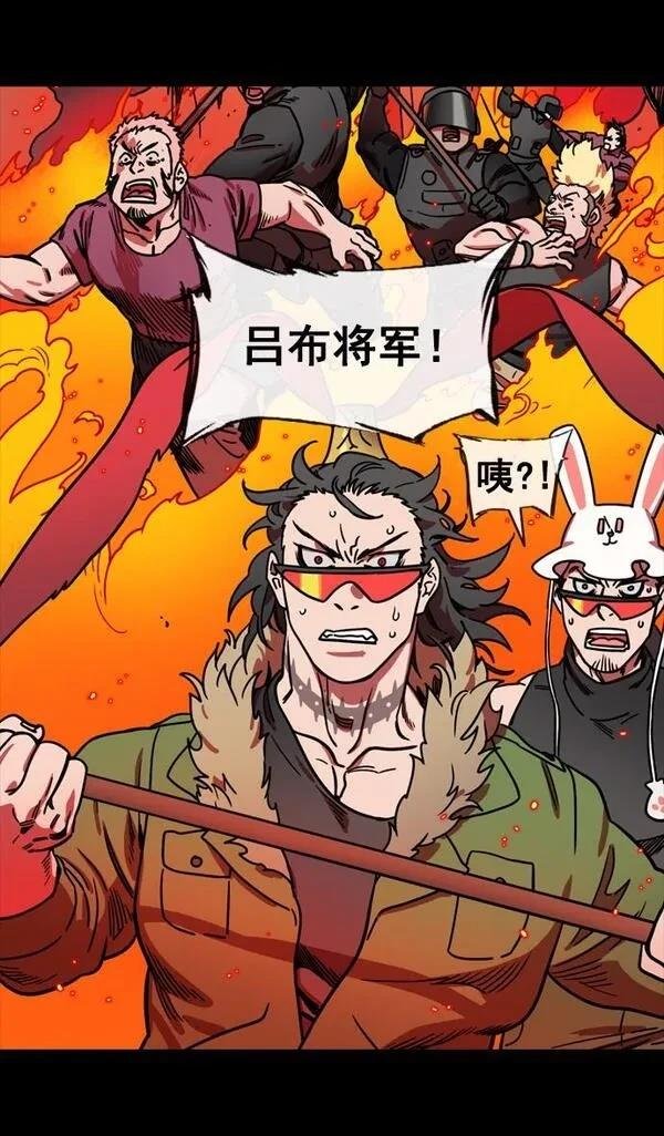 第140话