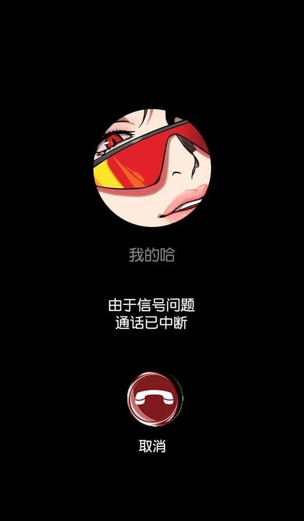 第140话