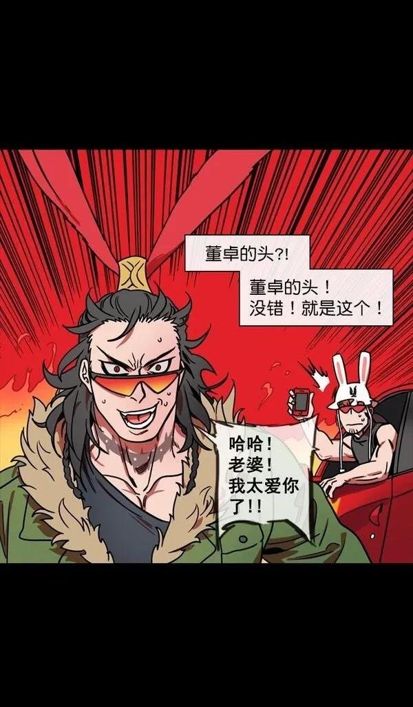 第140话