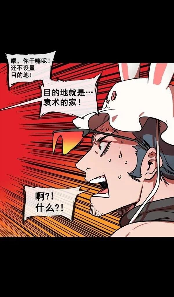 第140话