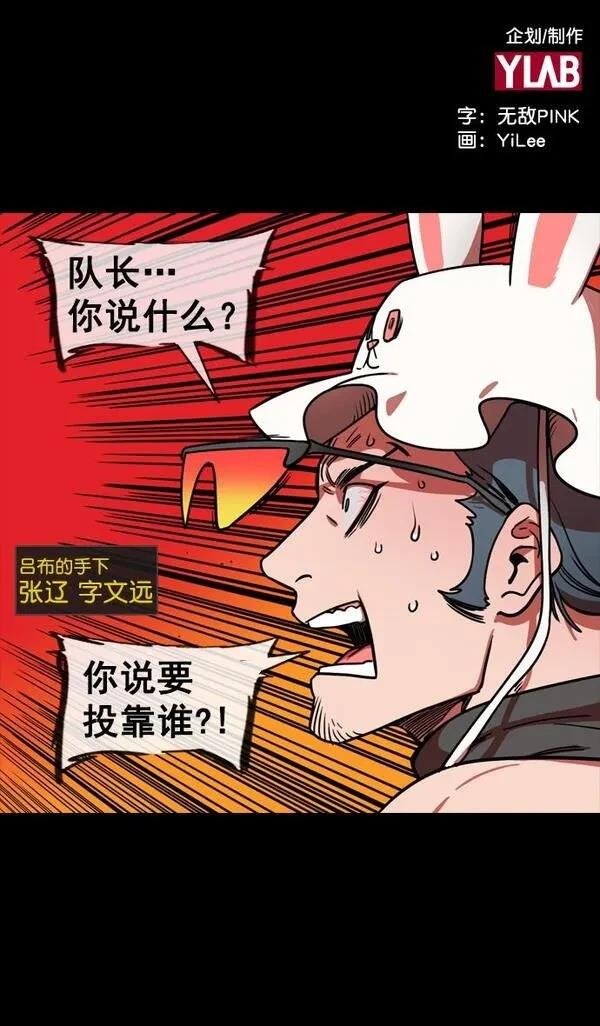 第140话