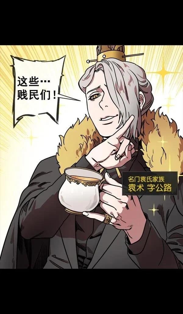 第141话