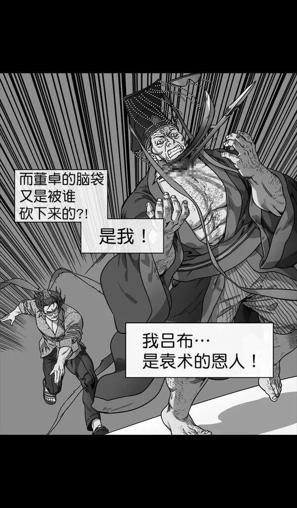第141话