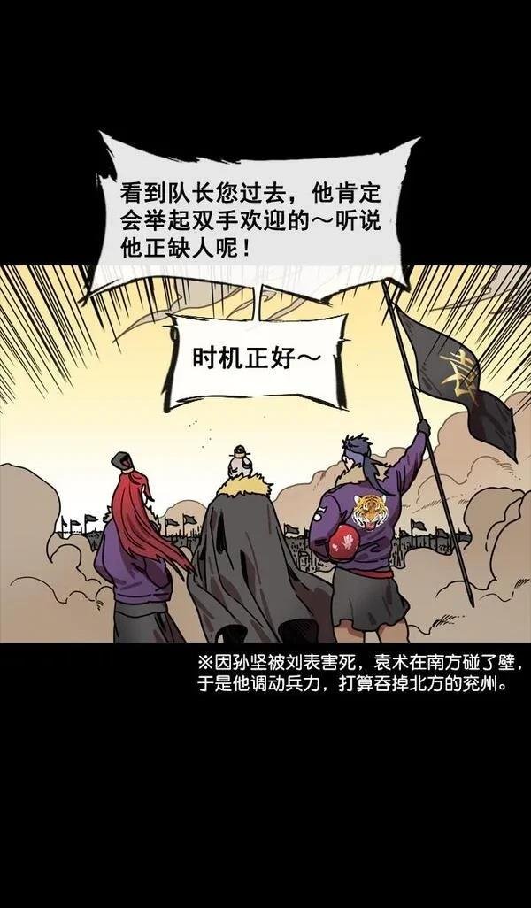 第141话