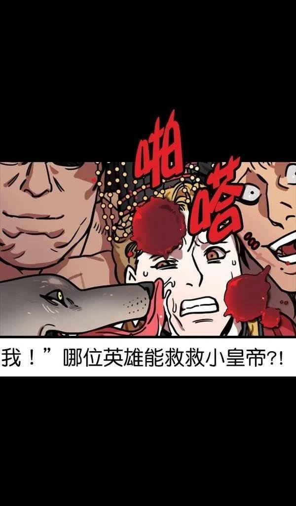 第141话