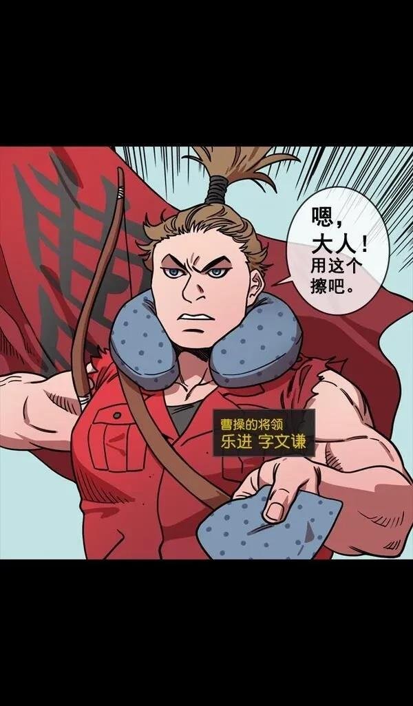 第141话