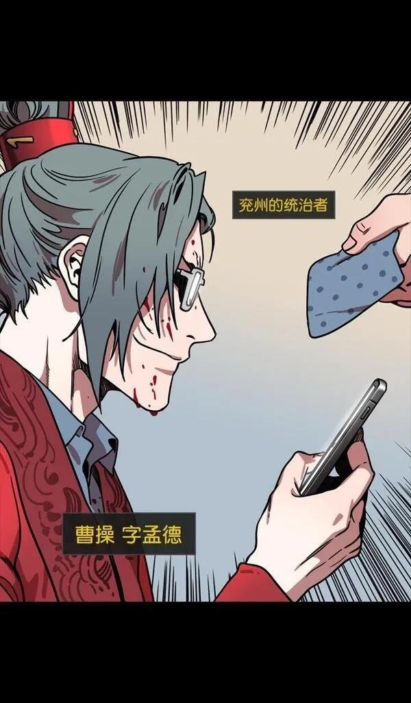 第141话