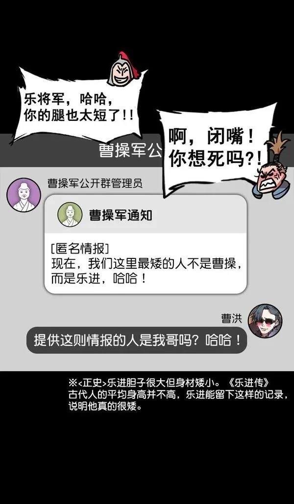 第141话