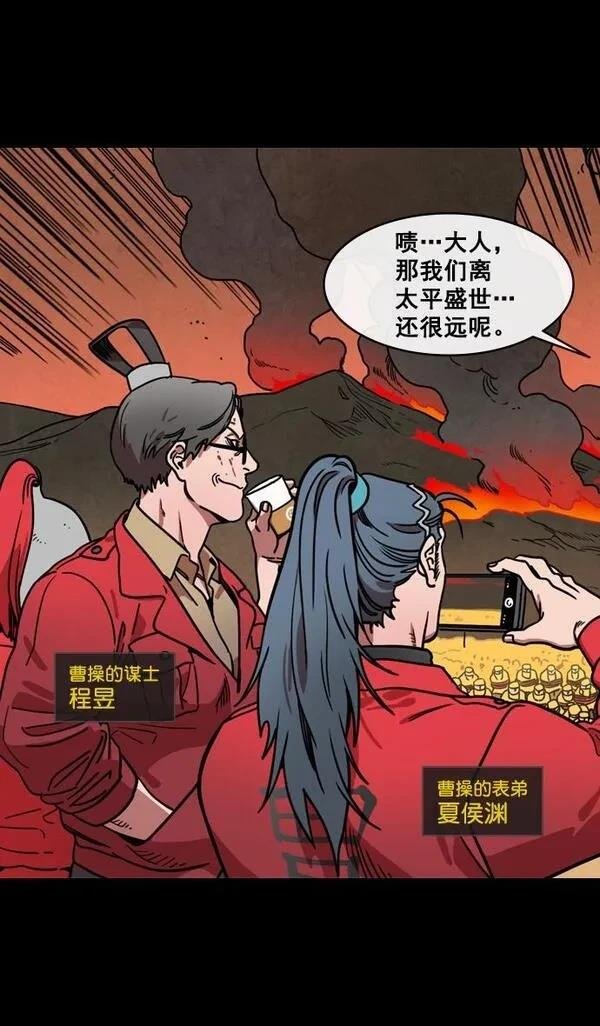 第141话