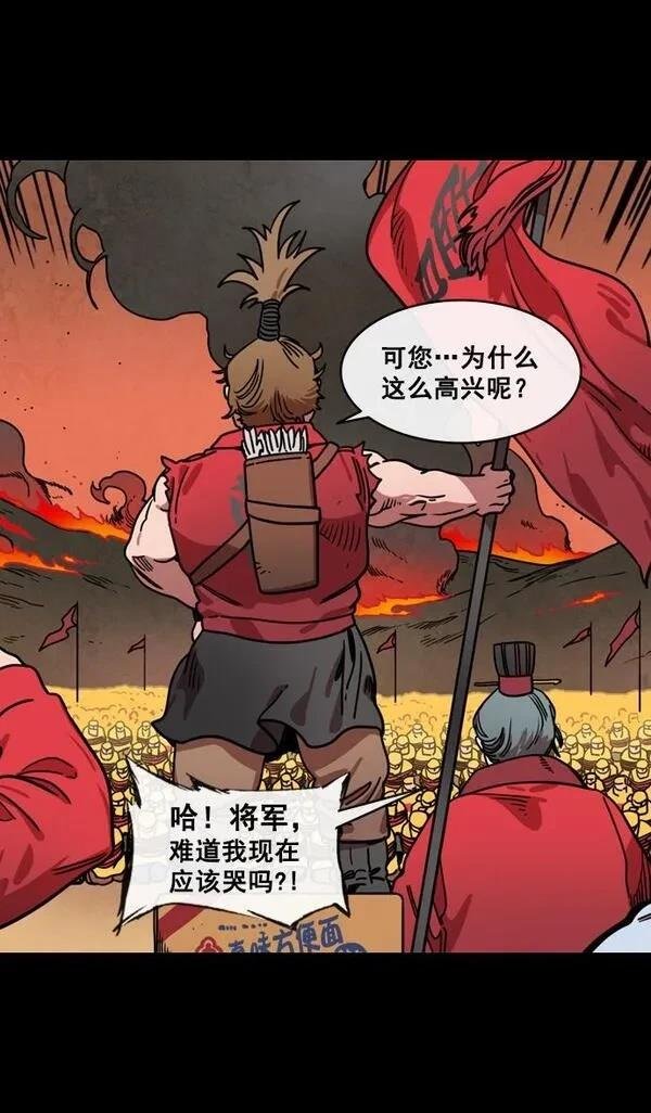 第141话