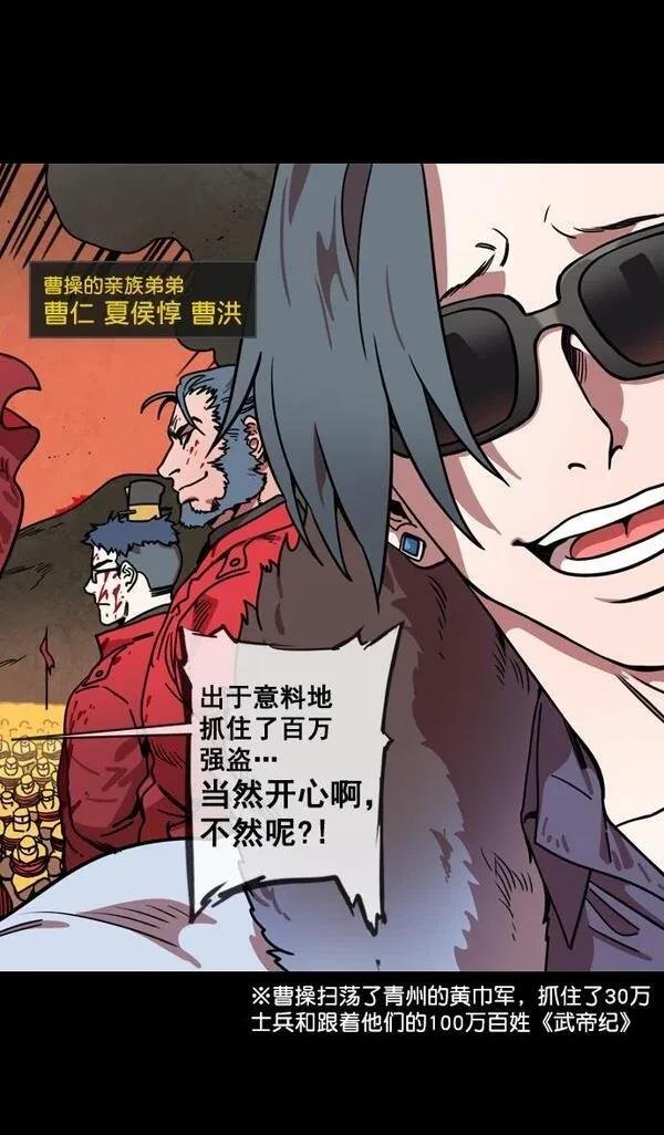 第141话