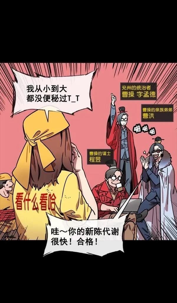 第142话
