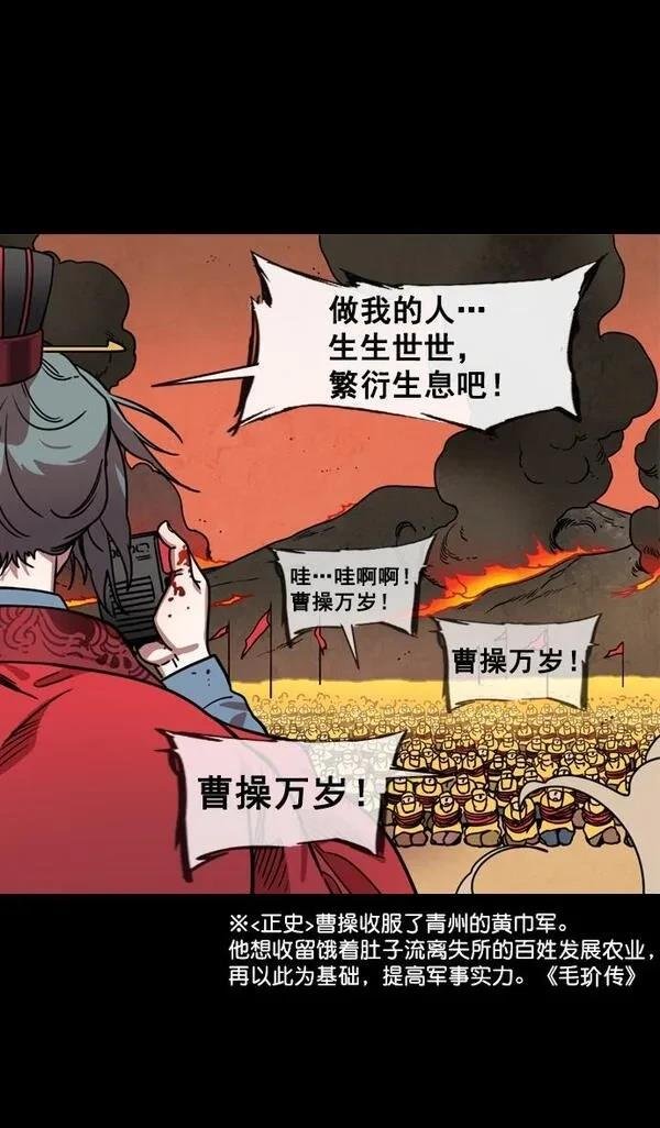 第142话