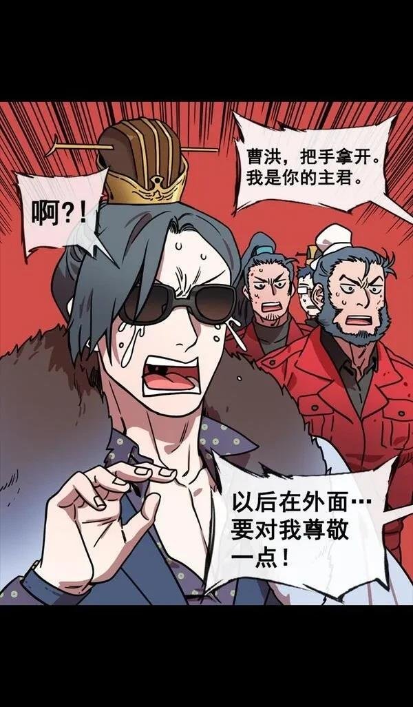第142话