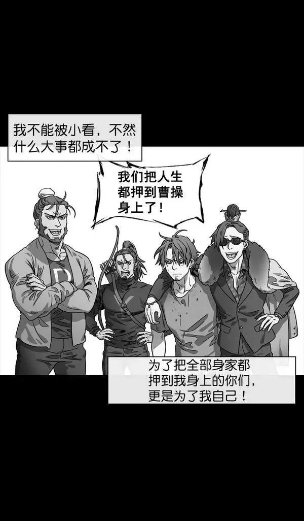 第142话