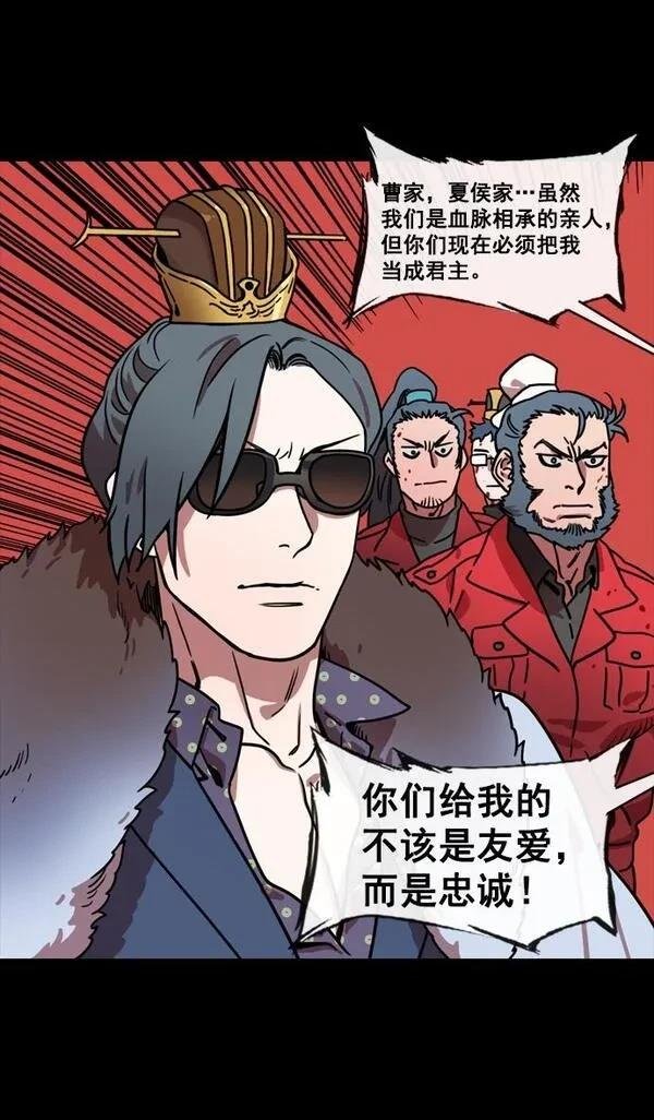 第142话