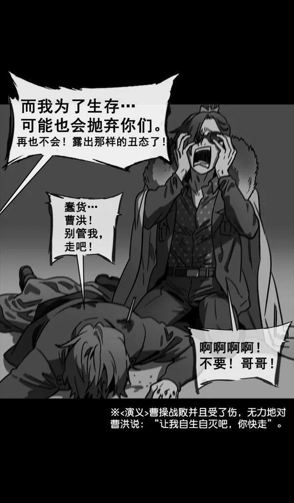第142话