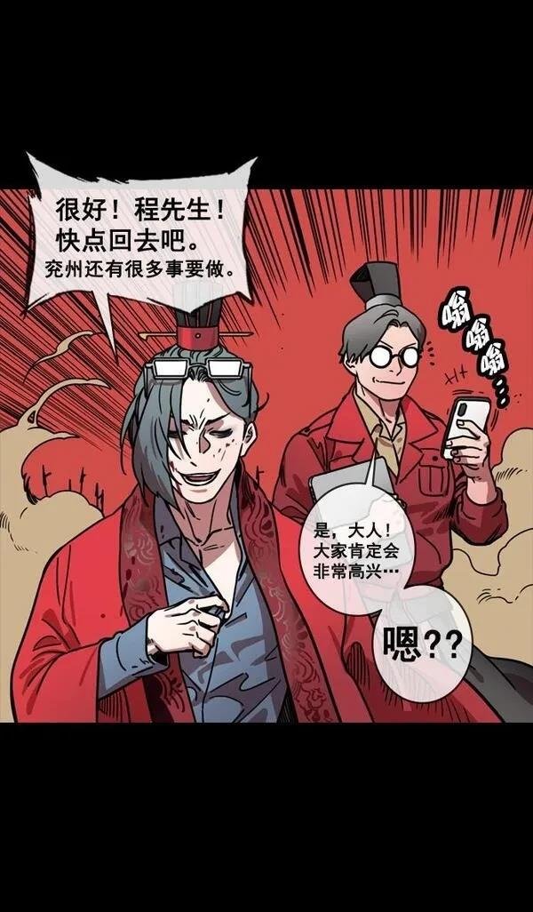 第142话