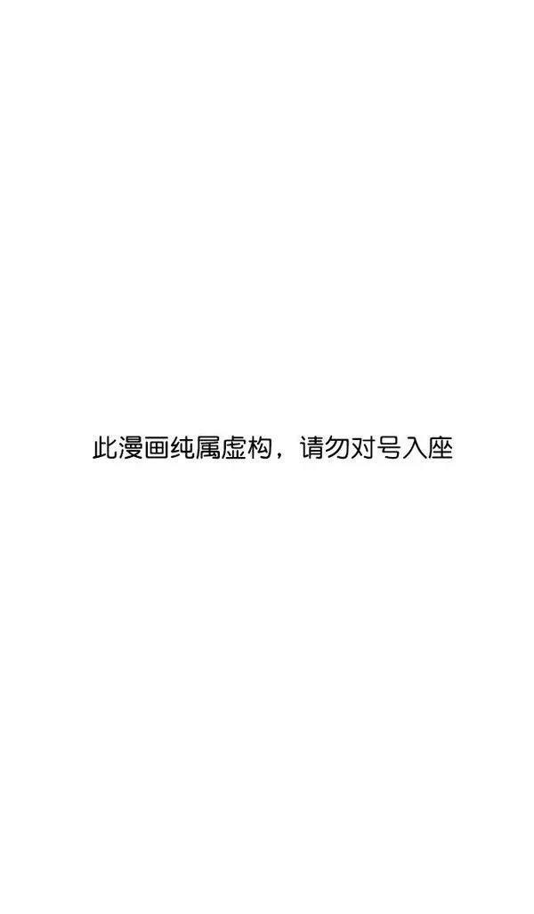 第142话