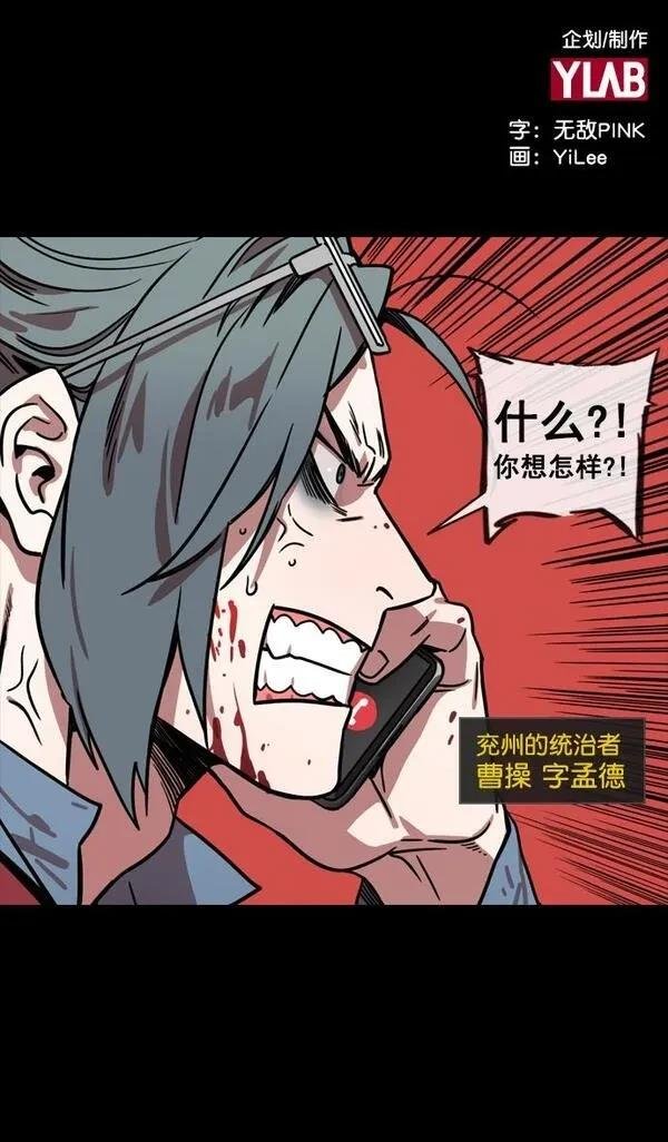 第142话