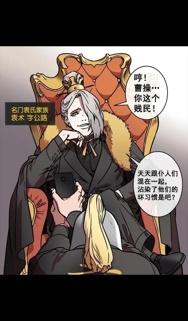 第143话