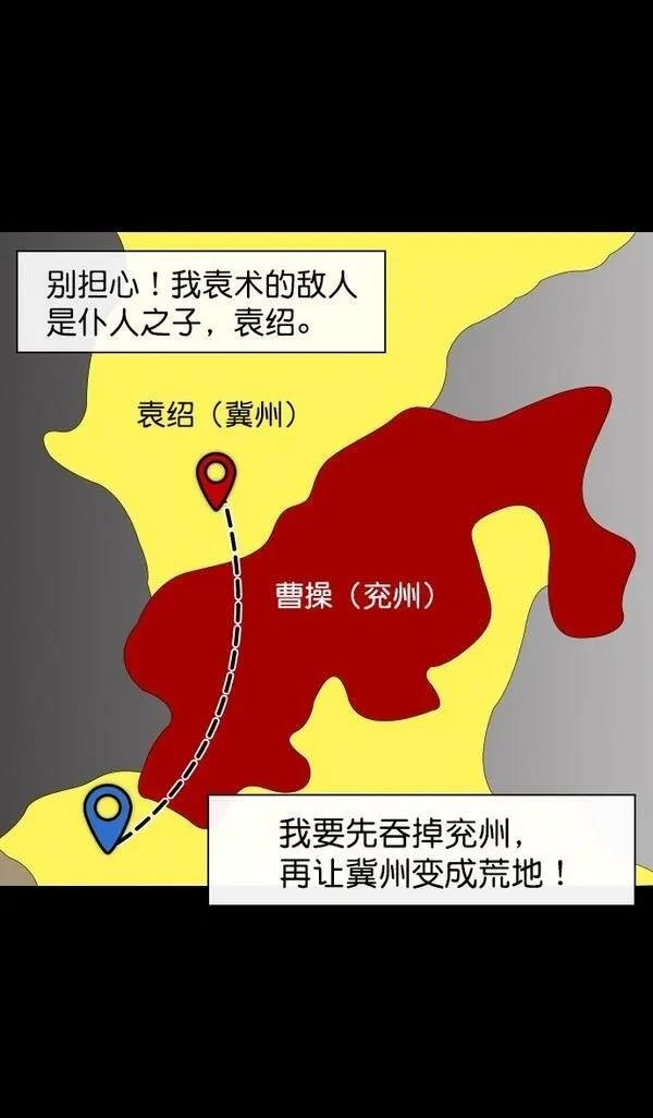 第143话