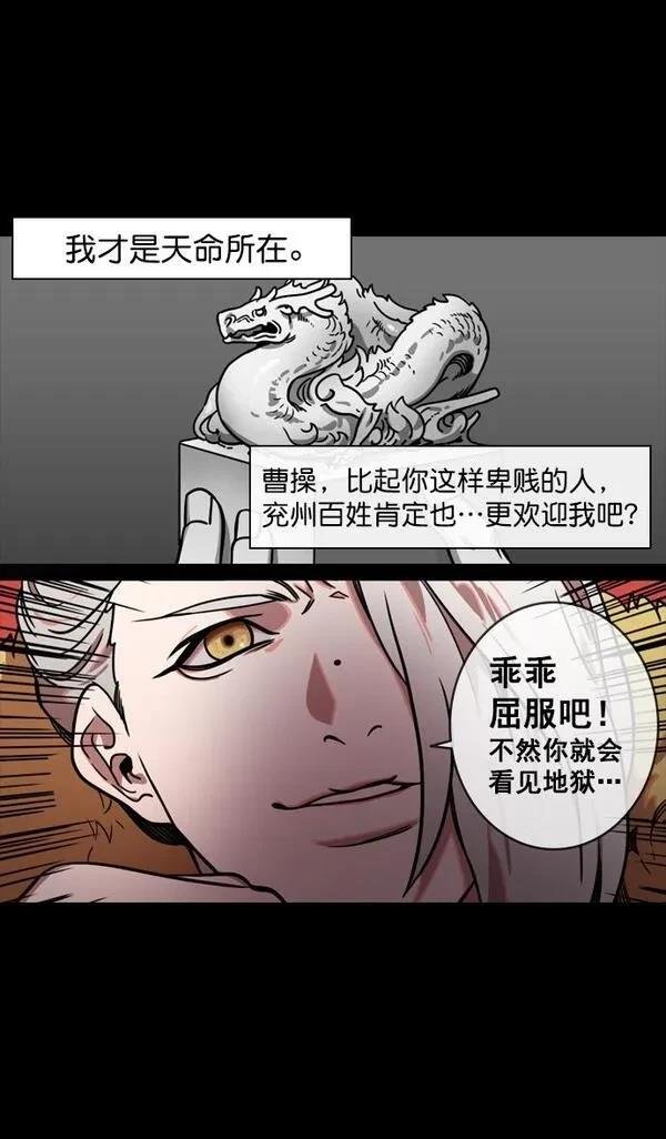 第143话