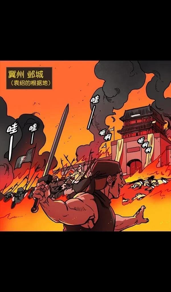 第143话