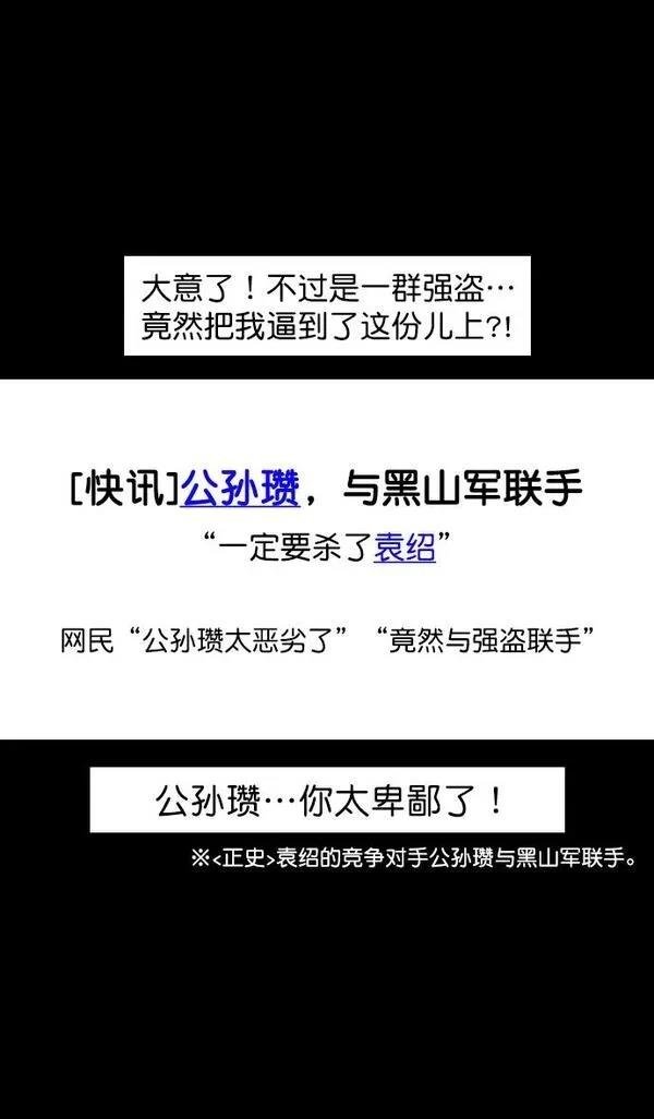 第143话