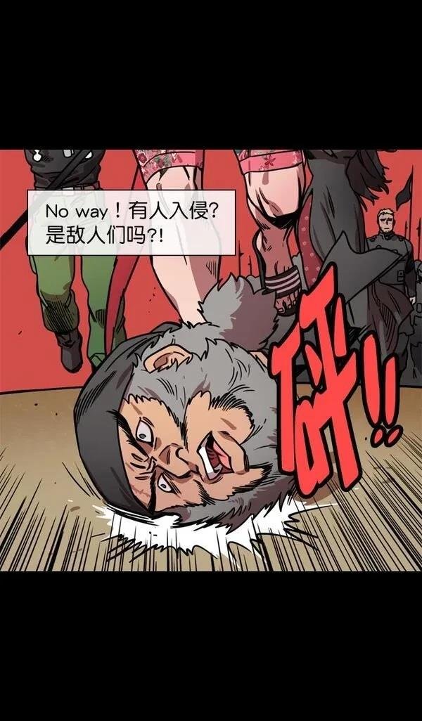 第143话