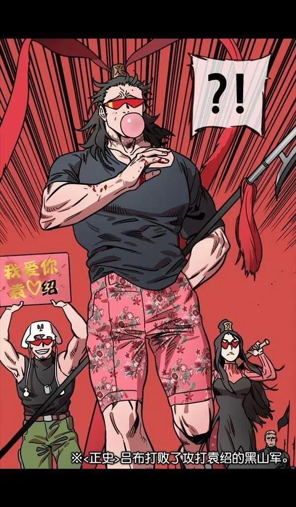 第143话