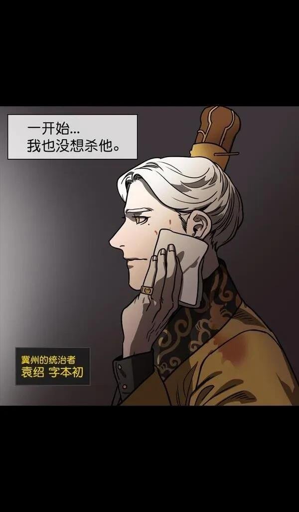 第144话