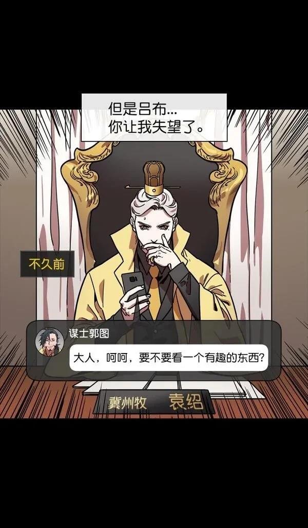 第144话