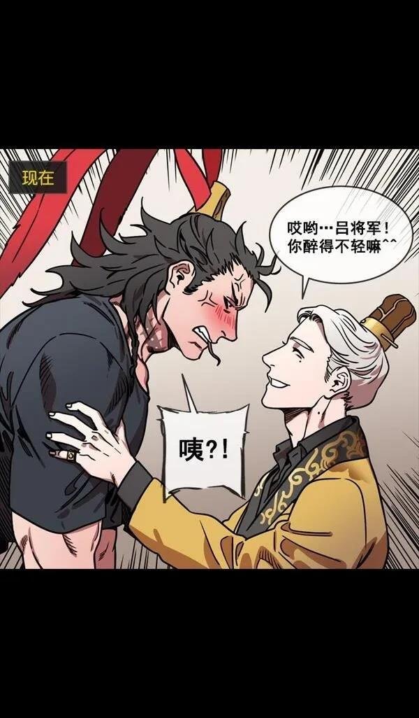 第144话
