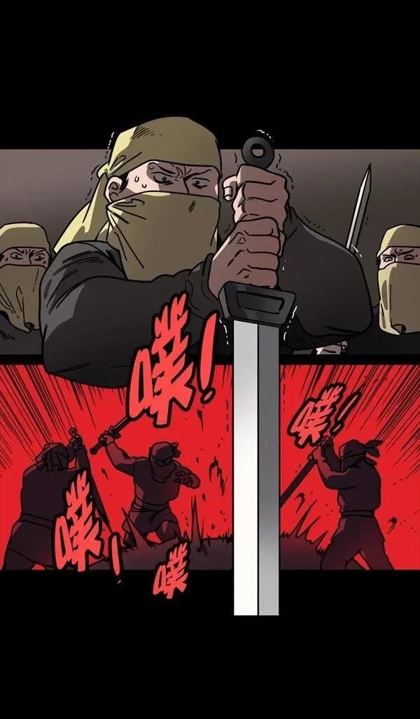 第144话