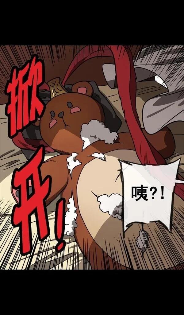第144话