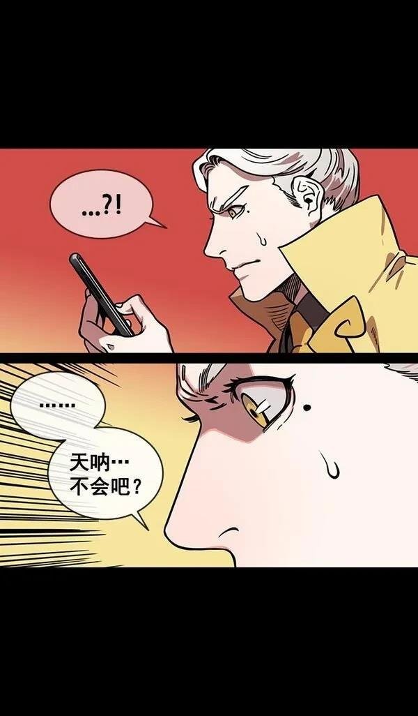 第144话