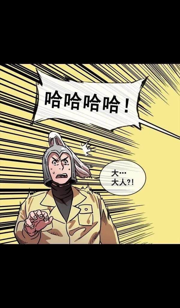 第144话