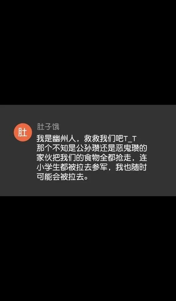 第144话