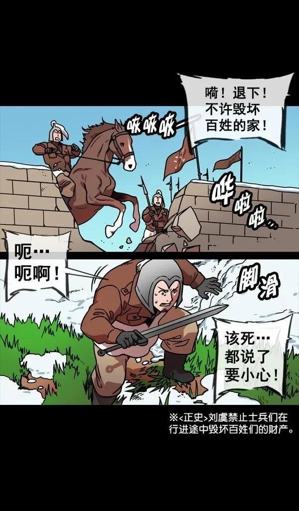 第145话