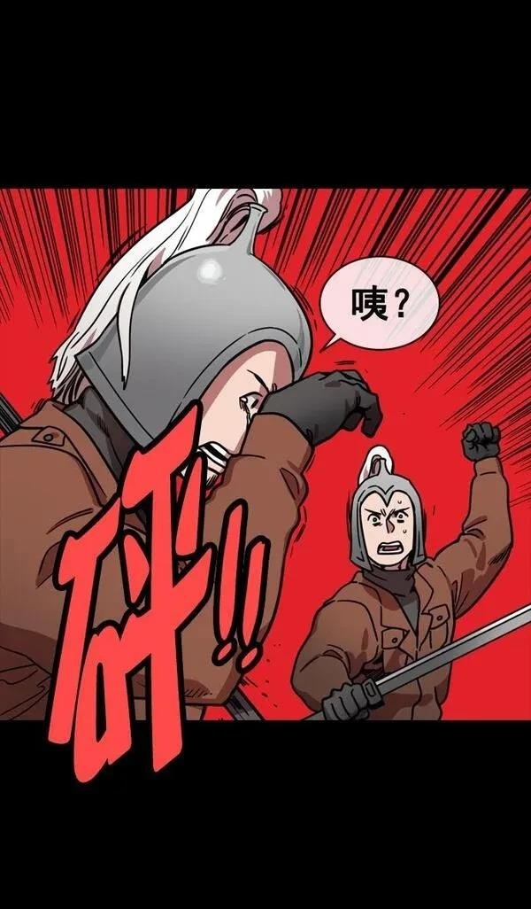 第145话