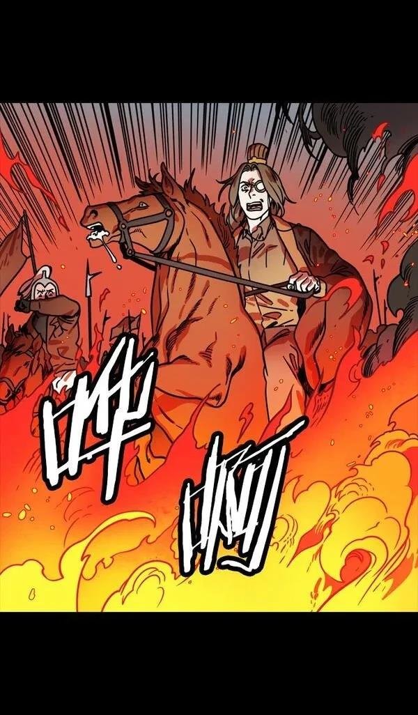 第145话