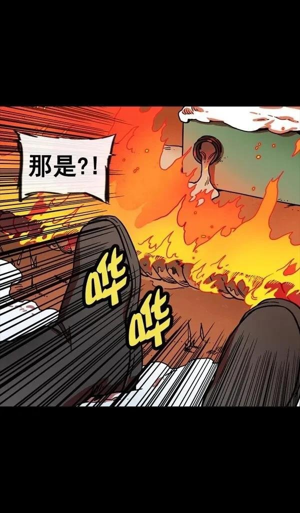 第145话